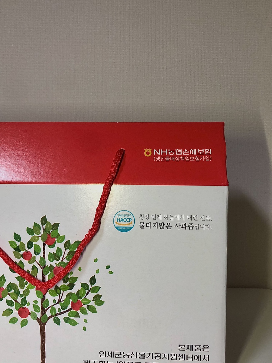 주식회사 기호식품 이미지