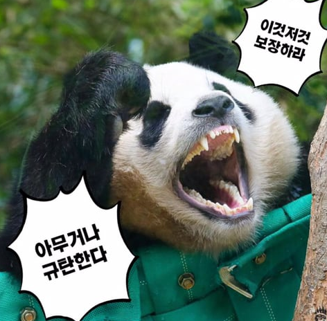 커피보급수혈 이미지
