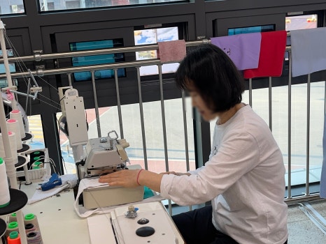 수선환경 이미지