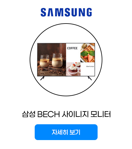 신성FS 이미지
