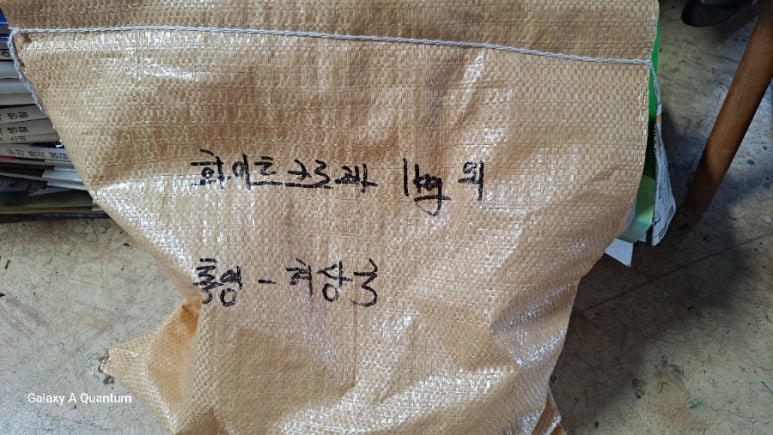 상국씨네커피숍 이미지