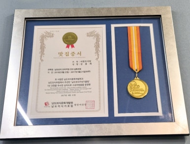 광주축산물도매센타 이미지