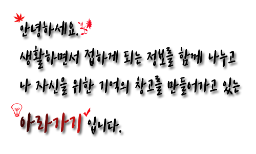 자이취 이미지