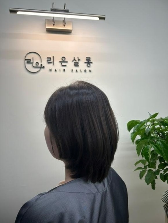 살롱;동백 이미지