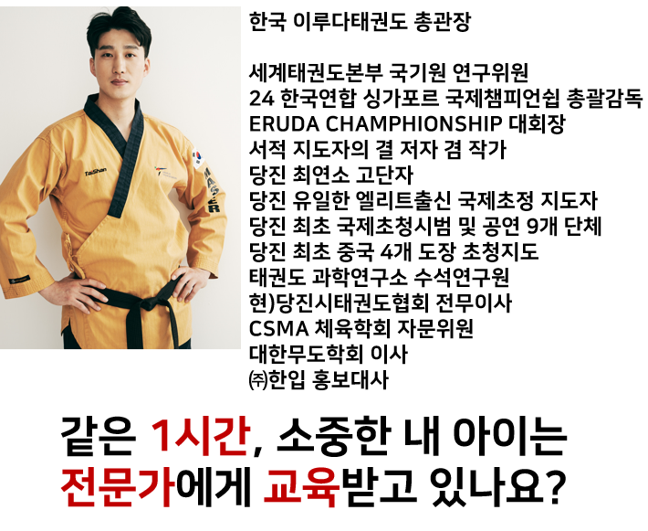 이루다기획 이미지