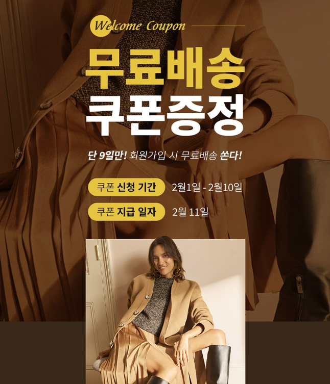 통일문구 이미지
