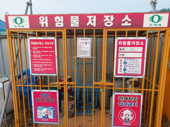 대명인력 이미지