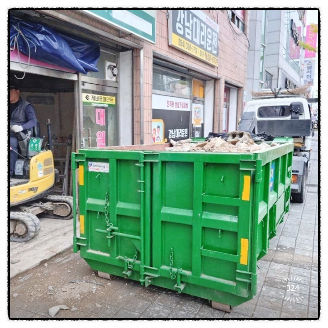 대승인력 이미지