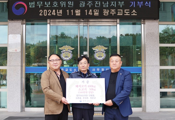 대성축산유통 이미지