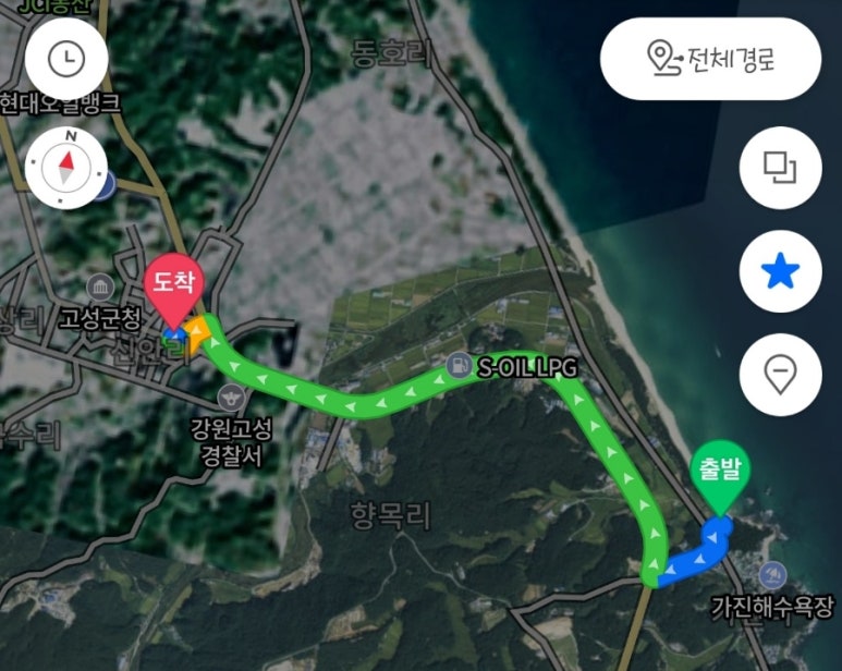 고성농협파머스마켓 이미지