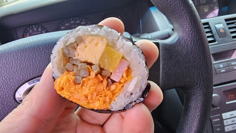 찬미김밥 이미지