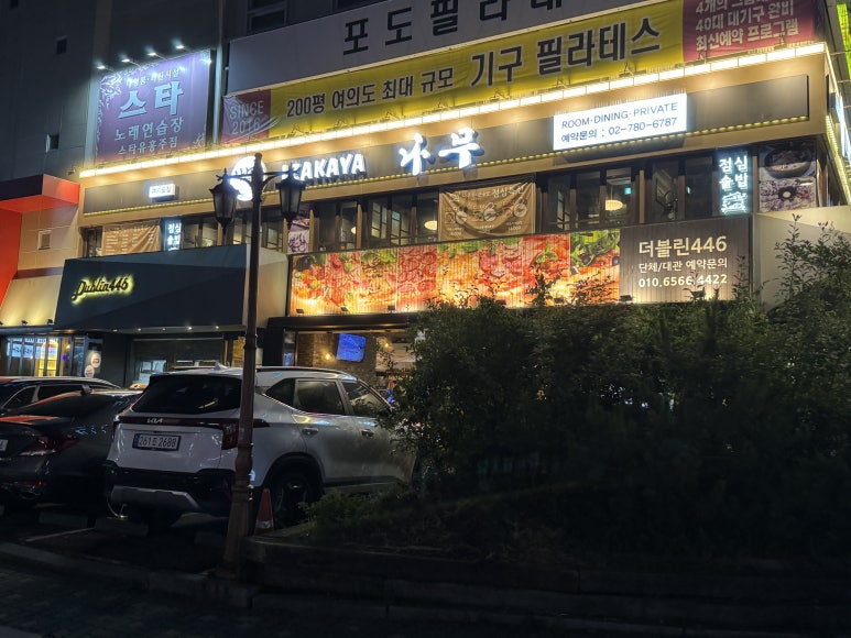 더블린446 이미지