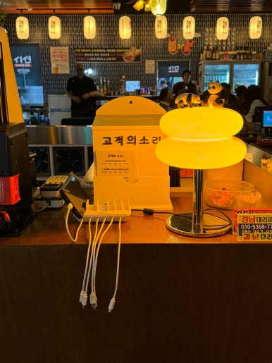 시선양산 이미지