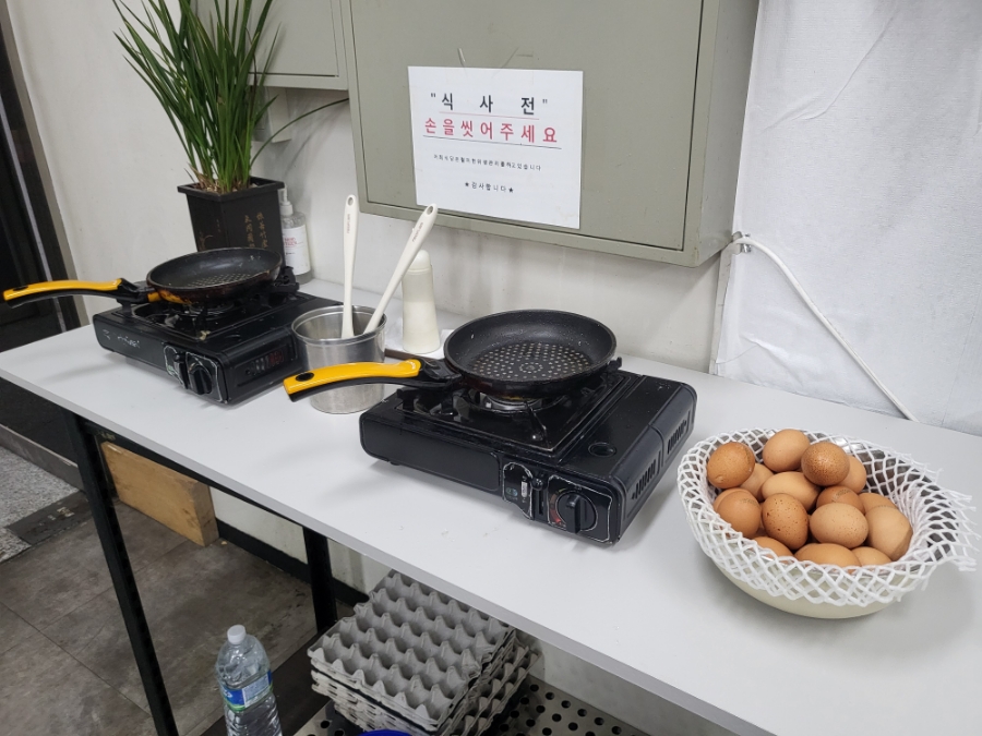 거래처한식뷔페 이미지