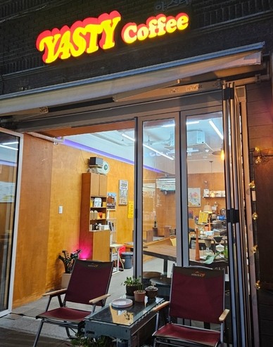 야스티커피 이미지