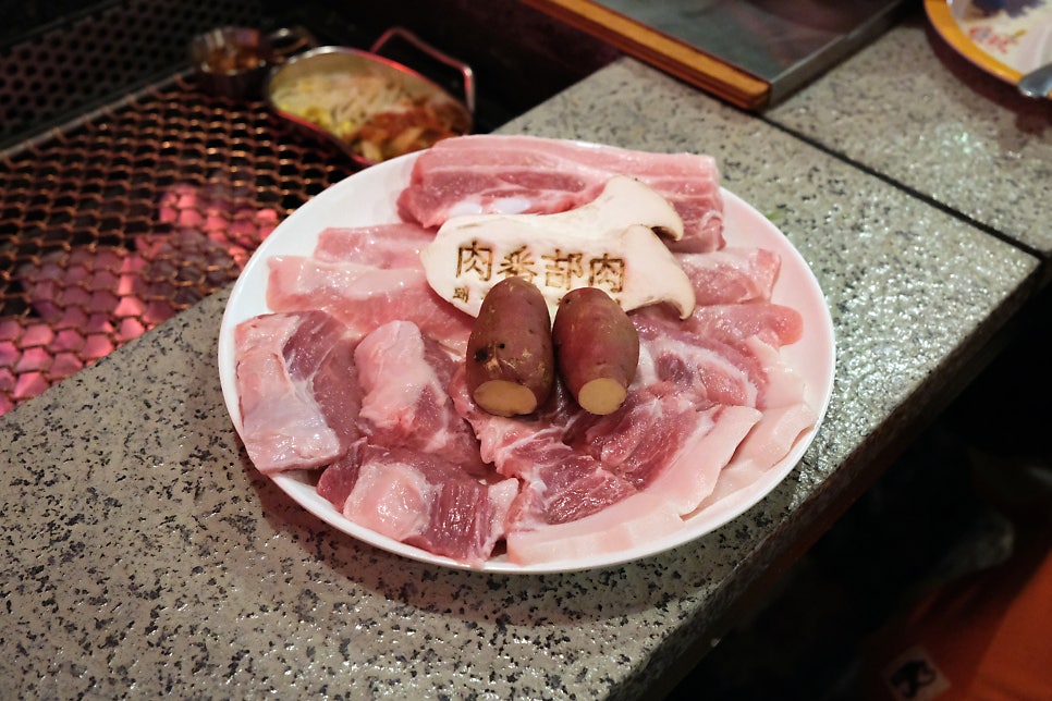 육번길육 이미지