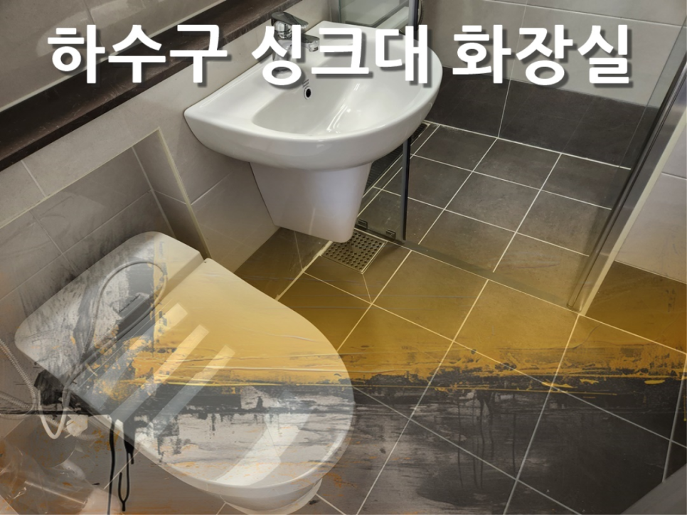 신라미용실 이미지