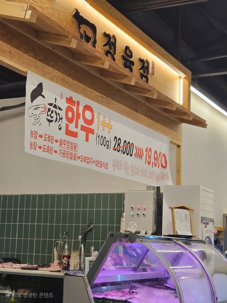 숯뚜껑&태안카페 이미지