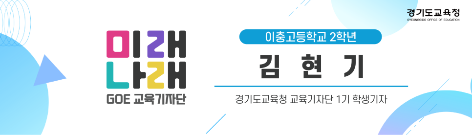 바이다교 이미지