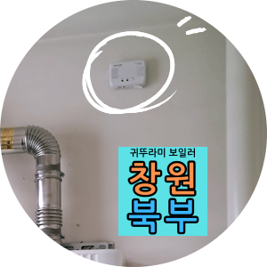 성화상사 이미지