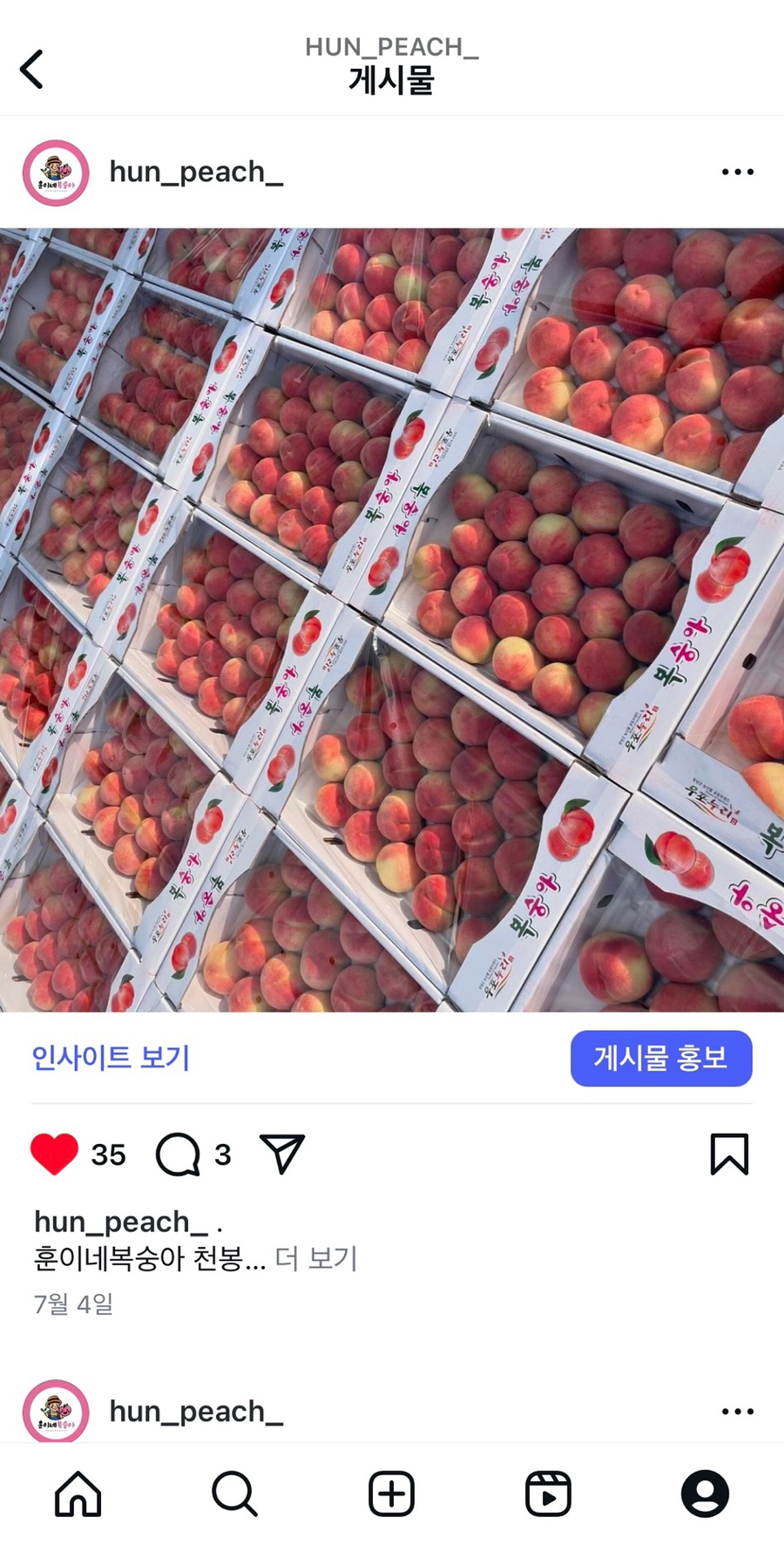 르몽드디자인 이미지