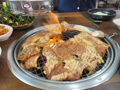 구어줄게 이미지