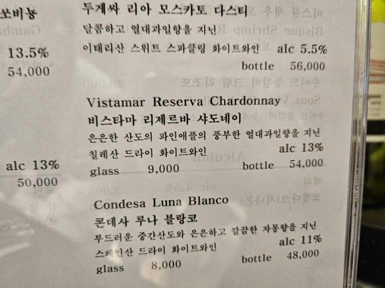 컴포테이블 이미지
