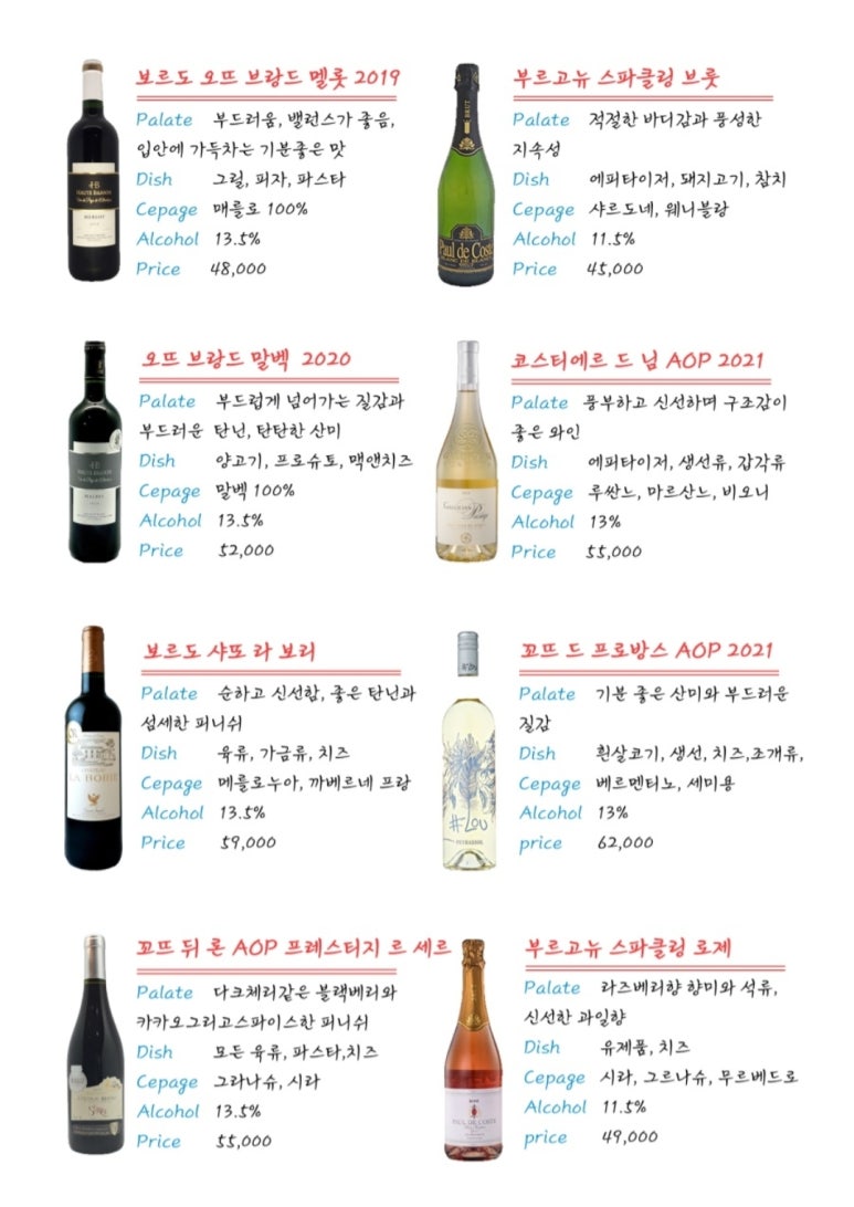 휘야 이미지