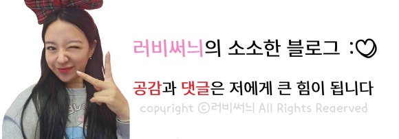 울산오란다 이미지