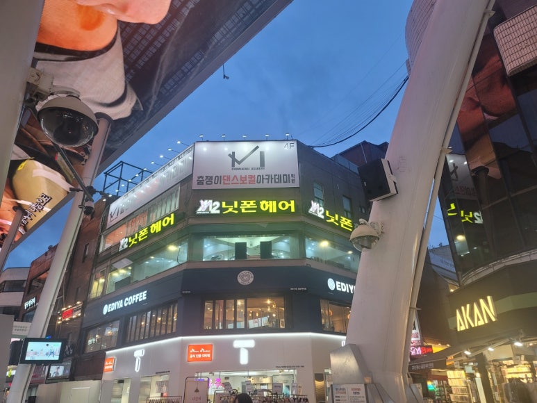 닛폰헤어 이미지