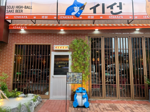 시선양산 이미지
