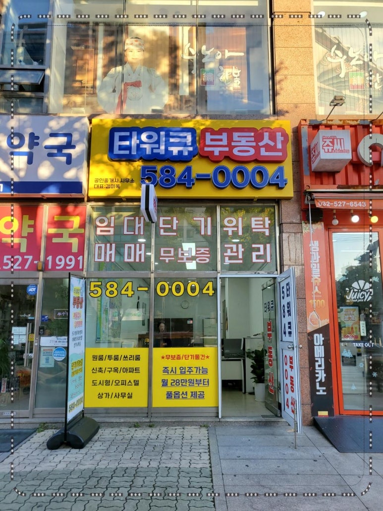 모든광고기획 이미지
