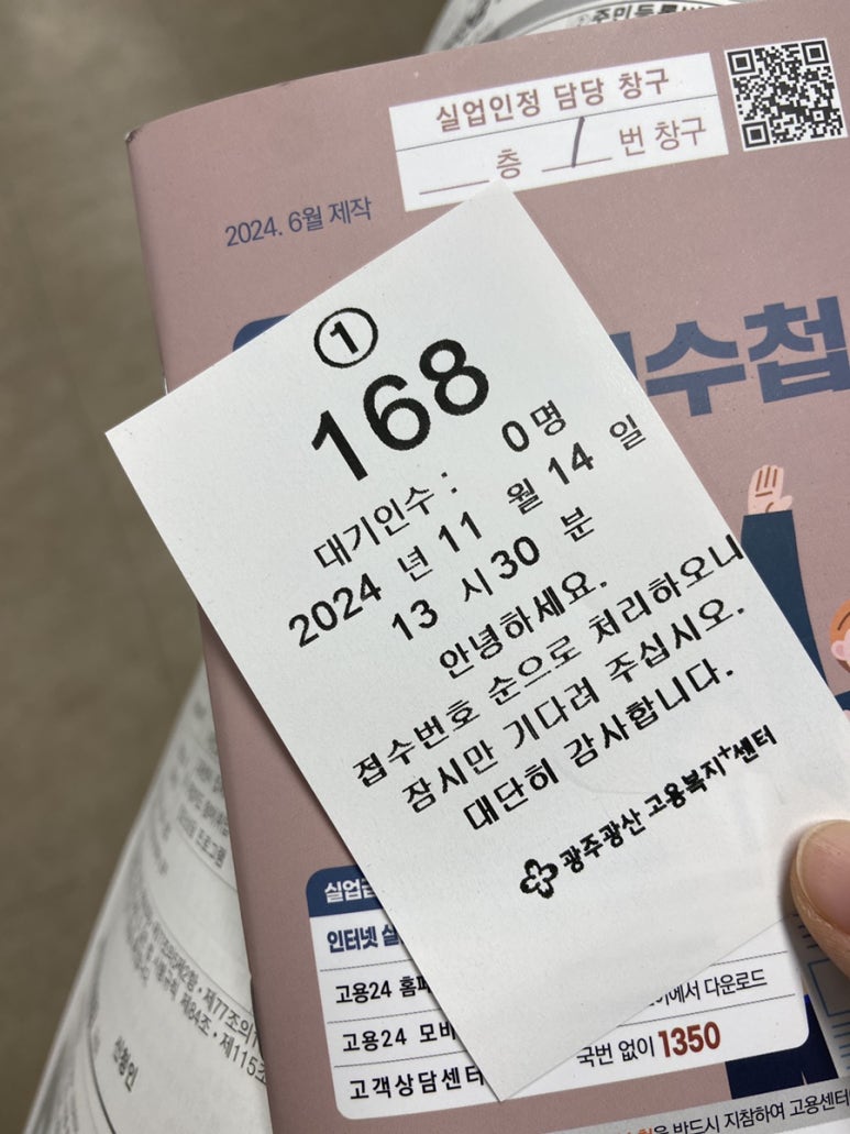 명도실업 이미지
