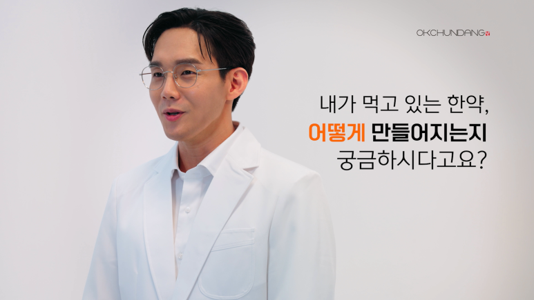 다정산업개발 이미지
