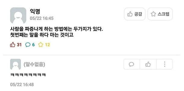 홍파스타 이미지