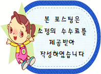 이움헤어 송도점 이미지