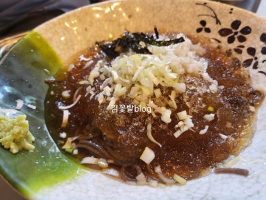 사계숯불닭구이 이미지