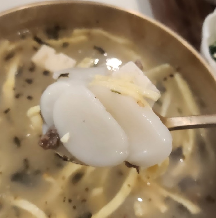 정여사국수 이미지