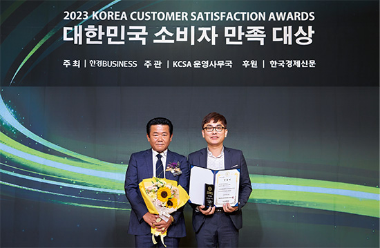제이케이전기 이미지