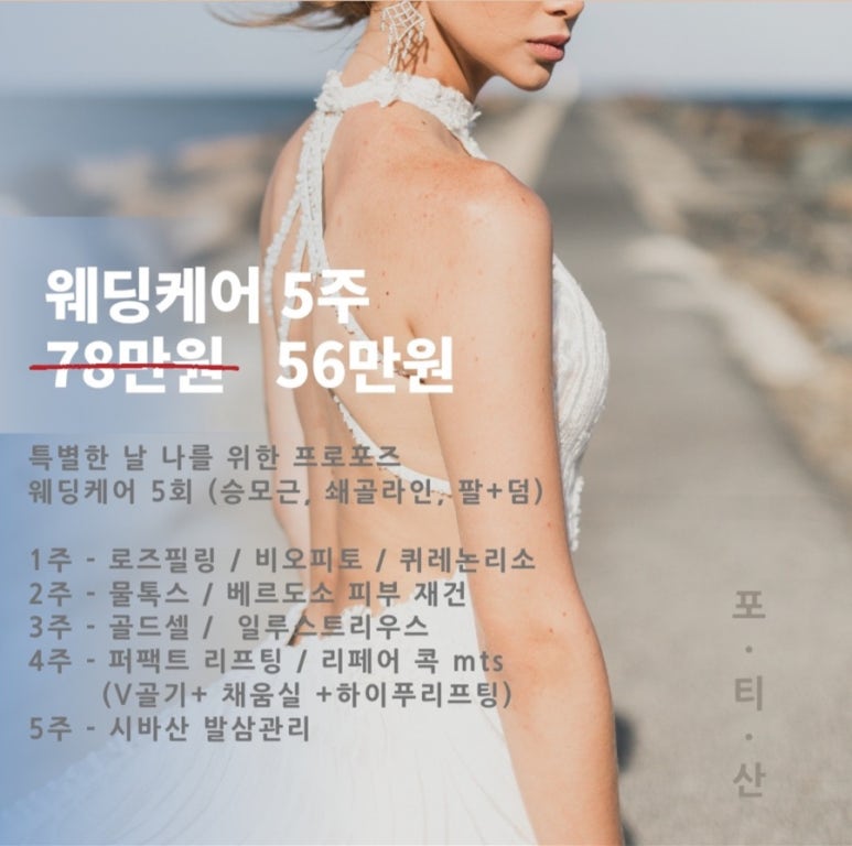 (주)더케어 이미지