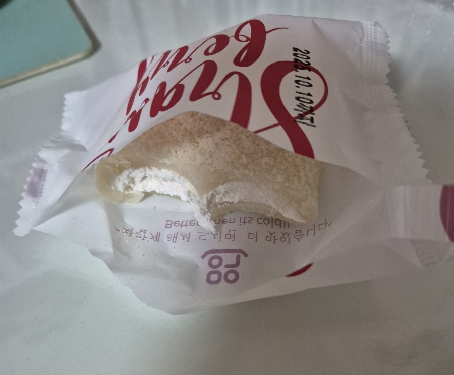 고야김밥 이미지