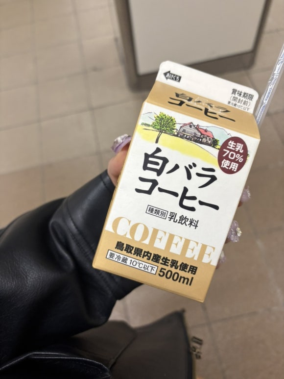 마니파마트 이미지