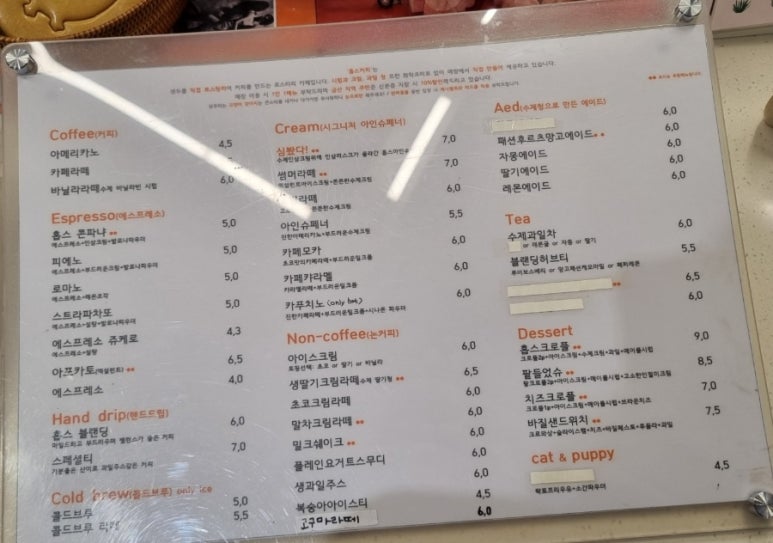 금산부르크 이미지