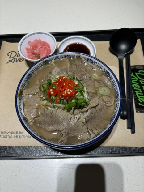 마츠노하나 롯데몰 수원점 이미지