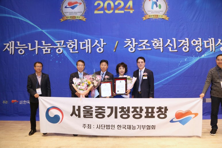 (주)다온식품 농업회사법인 이미지