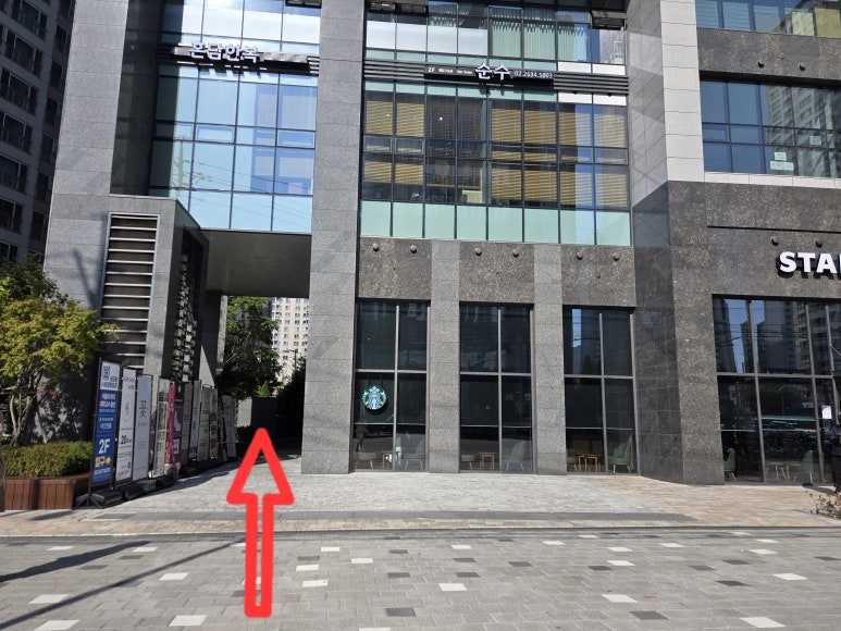 힐피아노교습소 이미지