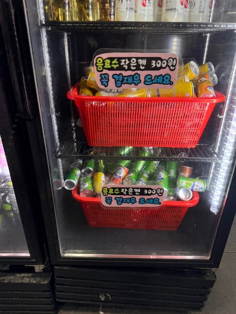 전주뷔페식당 이미지