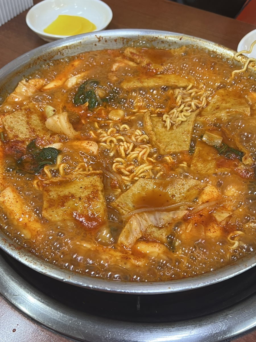 경빈분식 이미지