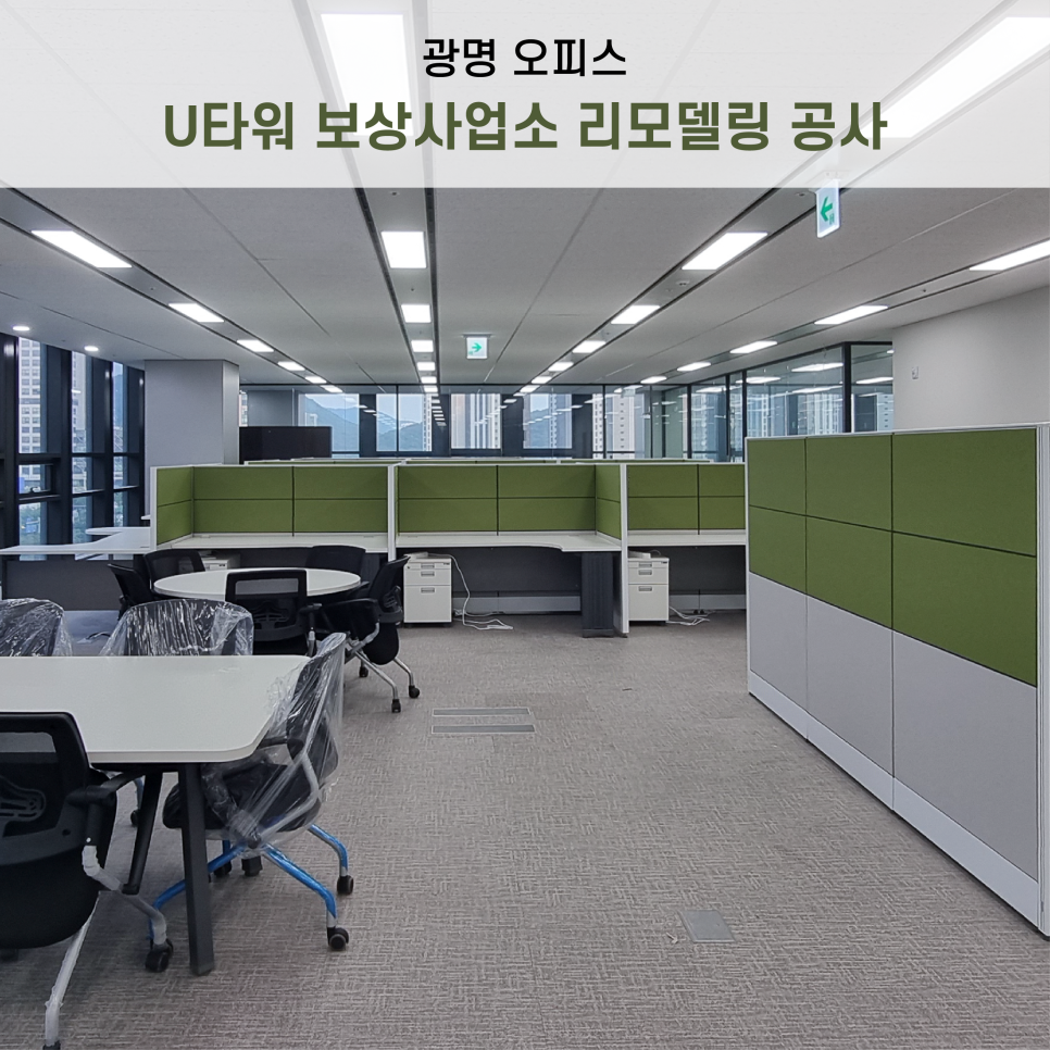지오스웰디자인 이미지