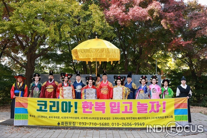 연리지한복 이미지